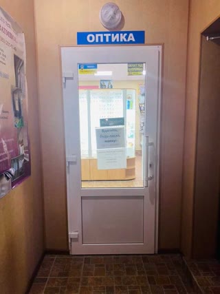Воскресенська. НАЧНІТЬ БІЗНЕС в ЖК Паркові озера