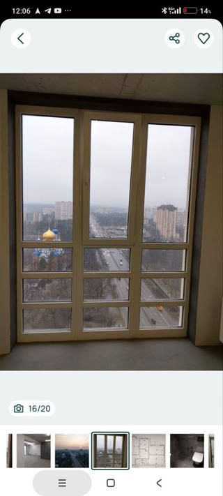Продаж 3-кімнатної квартири в ЖК Верховина біля метро Святошин та Житомирська