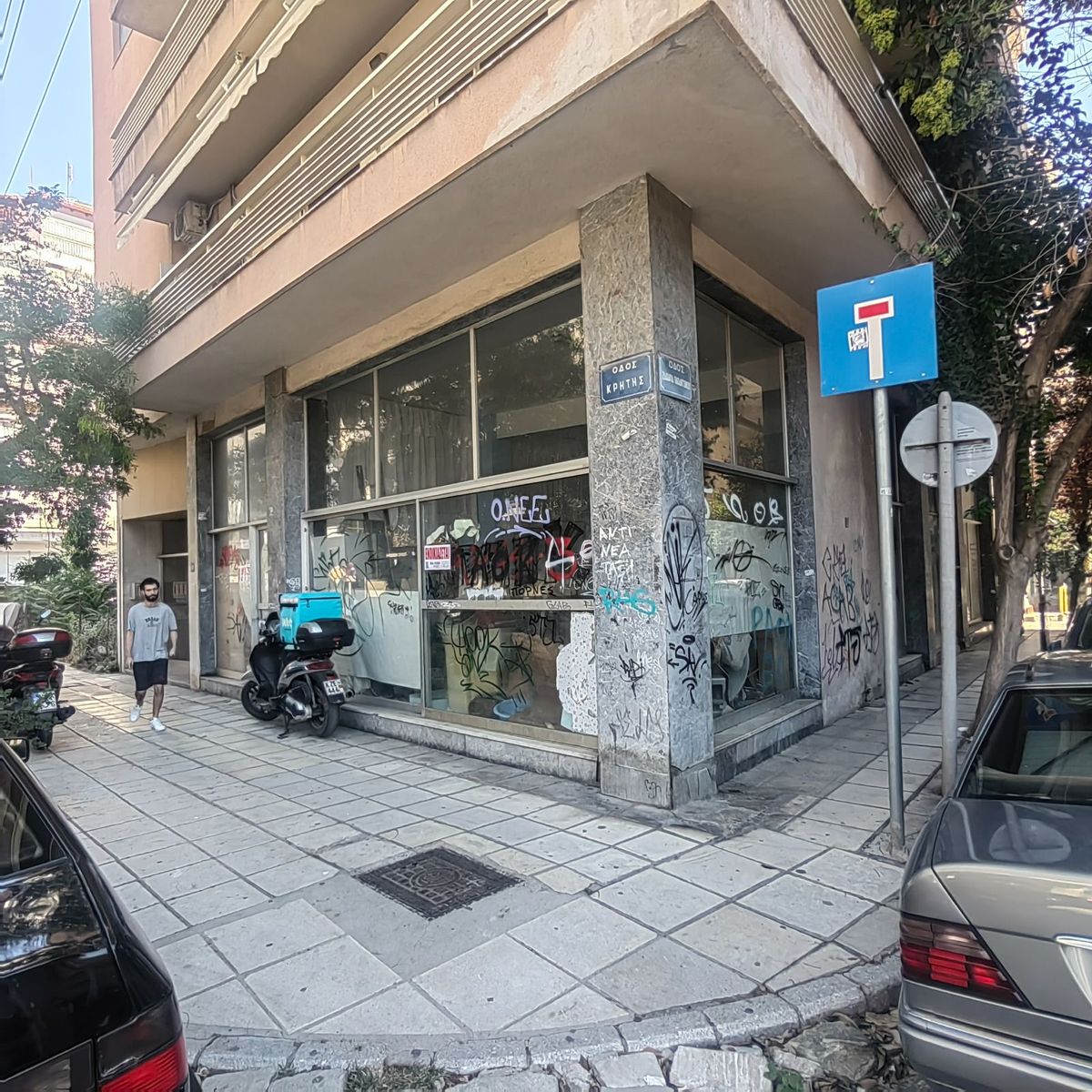 Κατάστημα 400τ.μ.