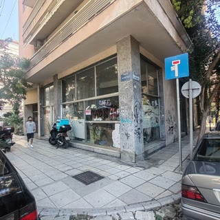 Κατάστημα 400τ.μ.