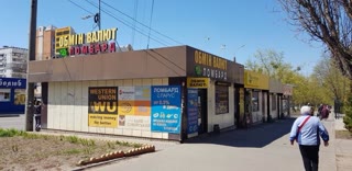 Сдам в аренду помещение