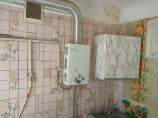 Продам 3х кімнатну квартиру