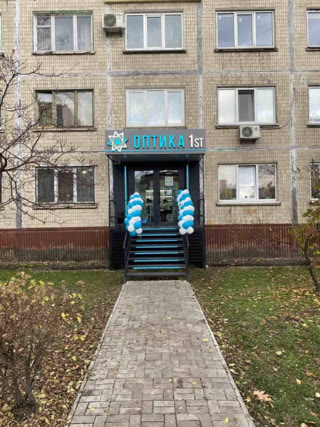 Продається приміщення 45м2 Воскресенка Дніпровський р-н