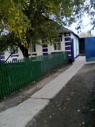 Продається будинок, терміново