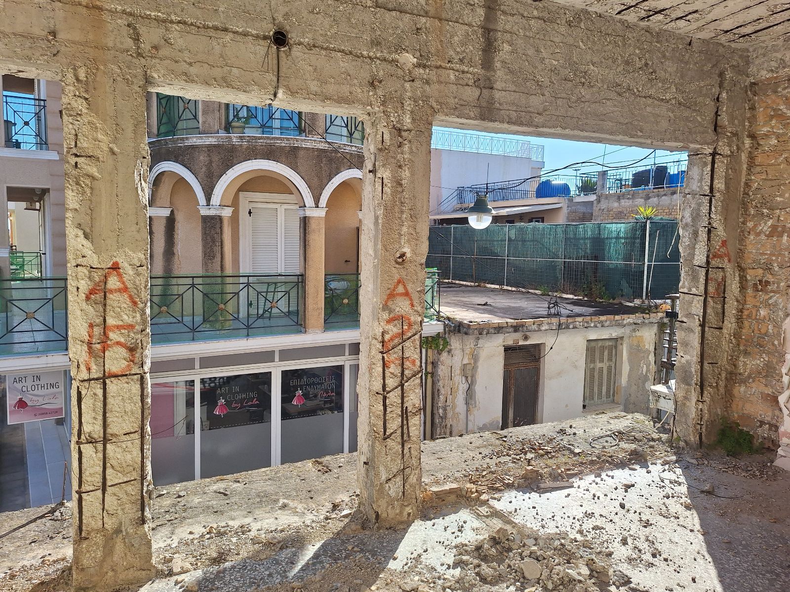 Κτίριο 180τ.μ.
