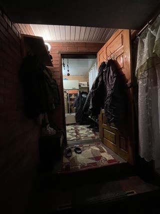 Продам дом