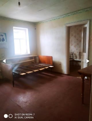 Urgently selling a house