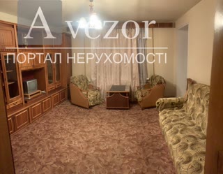 Продажа 2-х комнатної квартири з видом на Молодіжний парк
