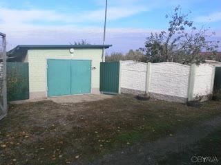 продам ділянку 17 соток в Лозівському районі, під забудову