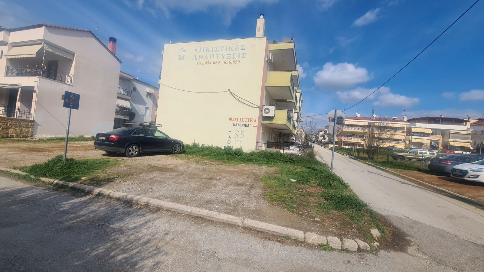 197 m² Plot