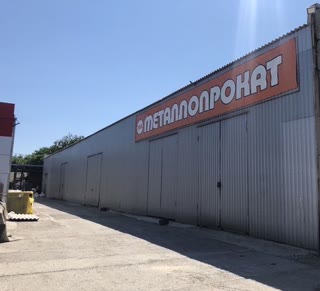 Об'єкт нерухомості