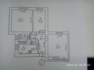 Продам 3к квартиру пос. Восточный