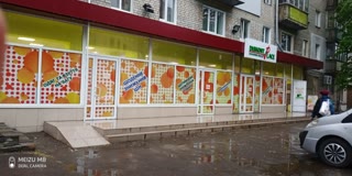 Продам торгове приміщення на Героїв Сталінграда