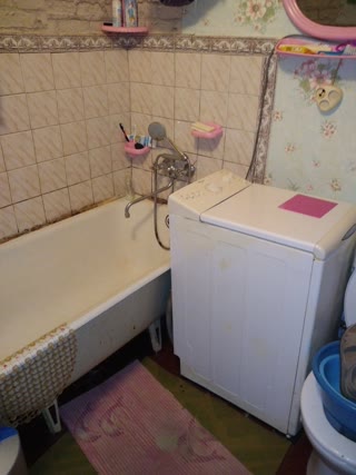For Sale 1 Room Apartment HTPZ