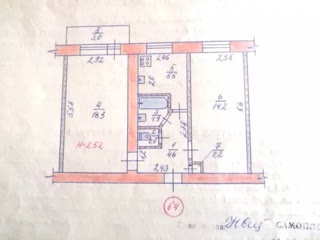 Продам квартир