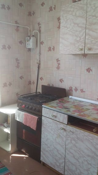 продам