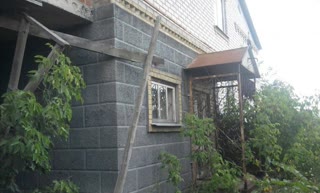 Будинок