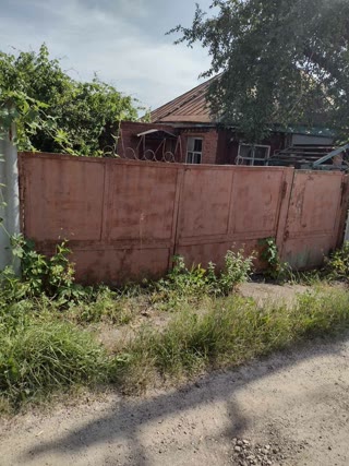 Продам будинок