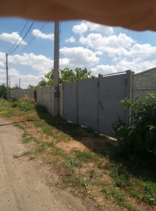 Sale of land