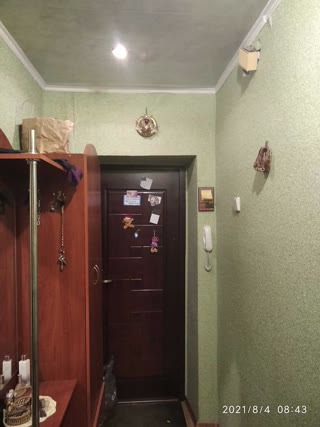 продажа недвижимости в Первомайську, Харківська область