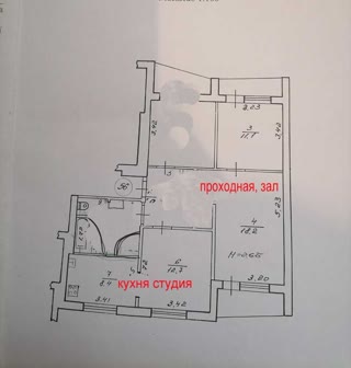 Прдам 4к квартиру Шишковка