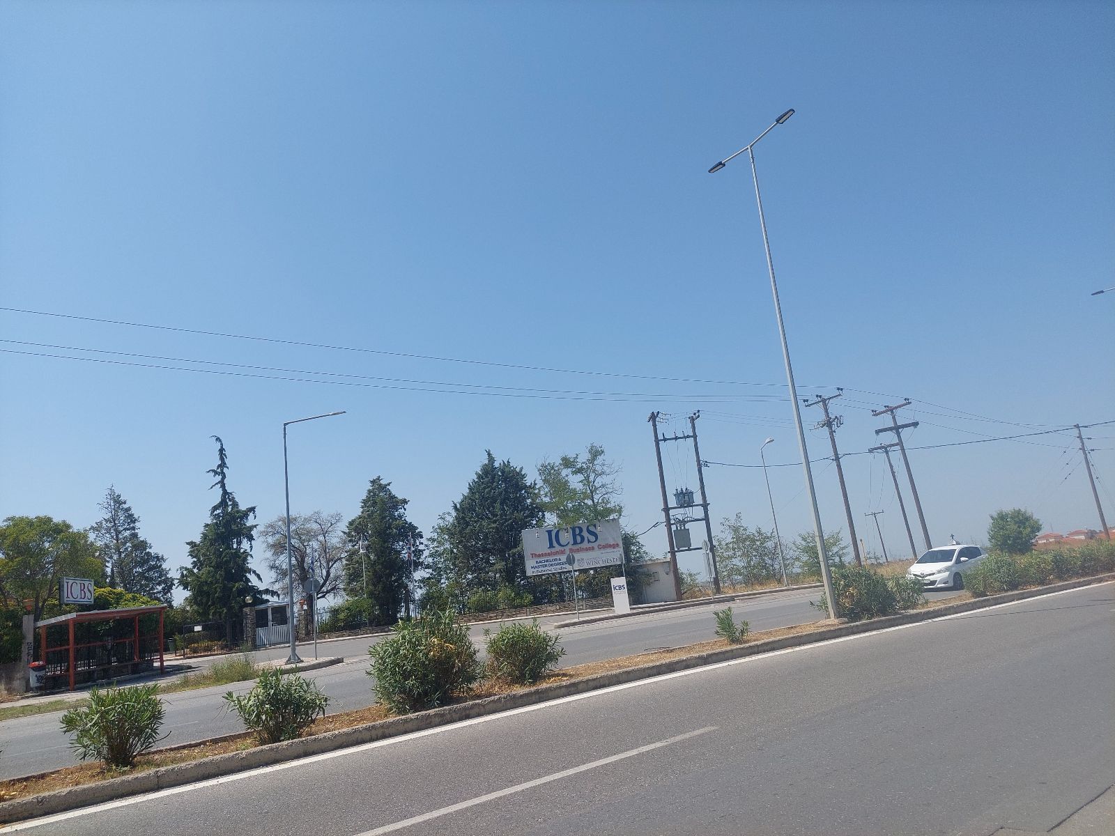 Αγροτεμάχιο 7500τ.μ.