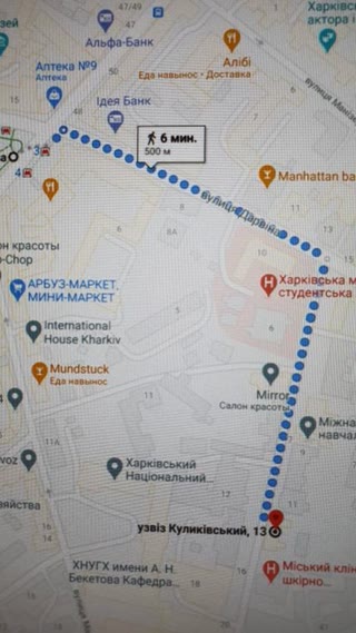 Аренда офиса s=143м в центре(метро Бекетова)