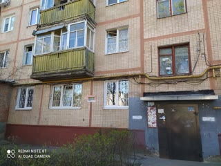 Продам 3х к квартиру ХТЗ