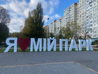 Продаж просторої 4-кімнатної квартири на початку Троєщини