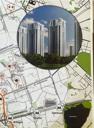Продаж 1-кімнатної квартири в ЖК Урлівський 2