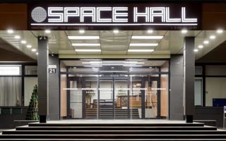 Сдам в аренду офис в бизнесцентр space hall