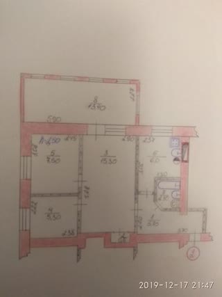 Продам 3х кімнатну квартиру