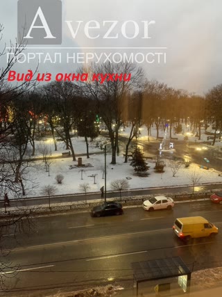 Продажа 2-х комнатної квартири з видом на Молодіжний парк