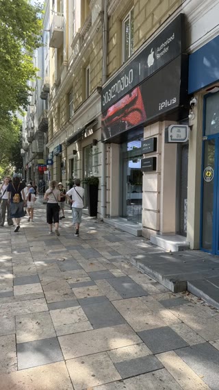 Commercial space for rent in Vake
