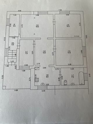 Продам будинок в Пісочині