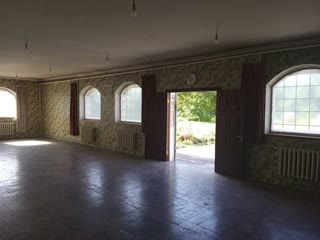 Sale of premises located within the Syretskyi Hay park