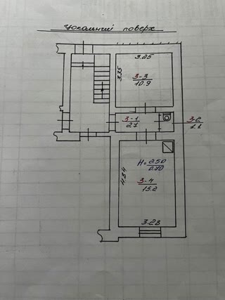 Продаж комерційного приміщення в ближньому центрі Львова, вул. Перекопська