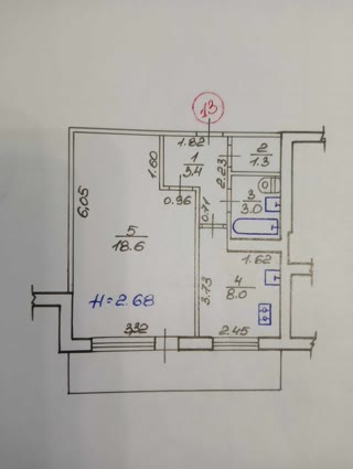 For Sale 1-Room Apartment Rogan