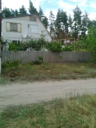 For Sale House