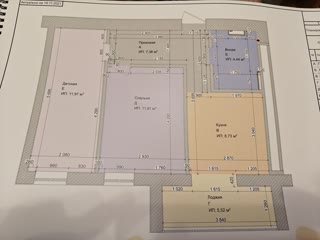 Продам квартиру ЖК Радужний, Нові Дома