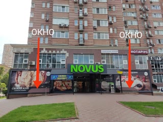 Продається готовий орендний бізнес – 227 кв.м, Голосіївський р-н
