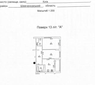 Продаж 2-кімнатної квартири на Подолі в ЖК LookyanSky біля метро Контрактова площа