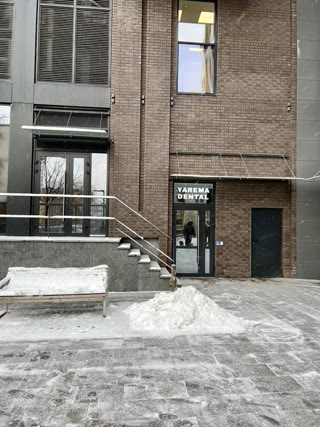 ЖК New York, Антоновича, 136м2, стоматологія, готовий бізнес