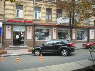 Продаж магазину на Антоновича. М. Льва Толстого