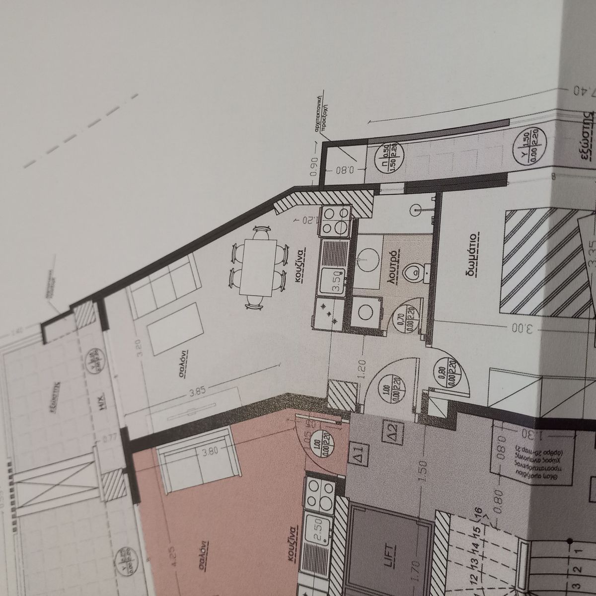 50 m² Studio