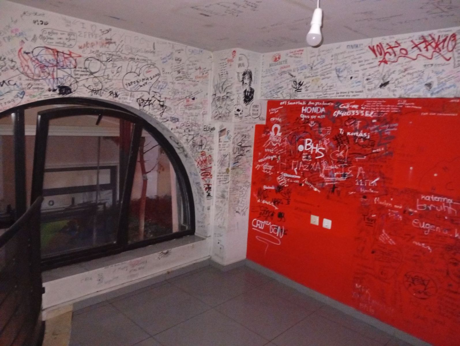 160 m² Store