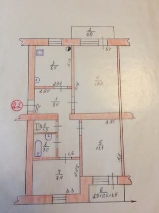 Продам 3х кімнатну квартиру в м