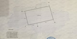 Продам участок возле сан