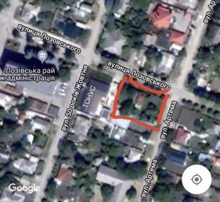 For sale a plot in the city center for construction!!!