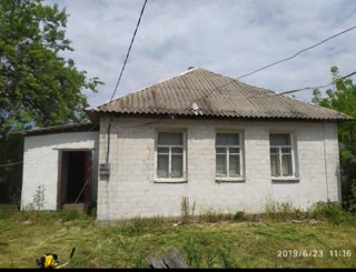 Продам будинок
